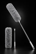 Extendable Microfiber Duster